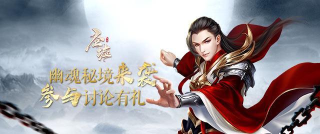 股票行情快报：先河环保（300137）1月29日主力资金净买入126.48万元