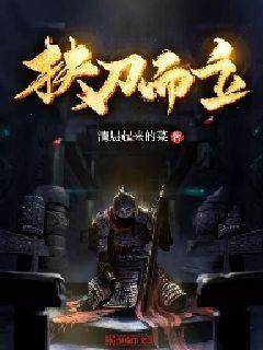 你为什么熬夜？游戏画面