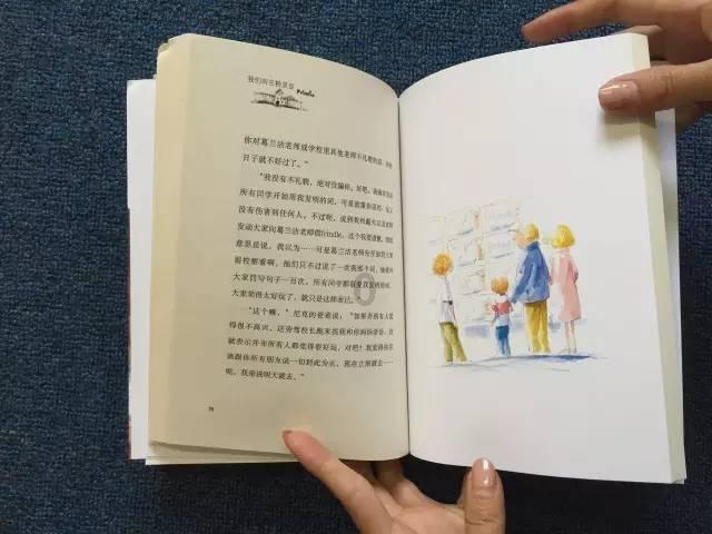 丈夫将父亲接回家生活，妻子却心生不满？调解后一家人拥抱释然