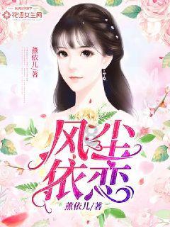 火柴人生存挑战
