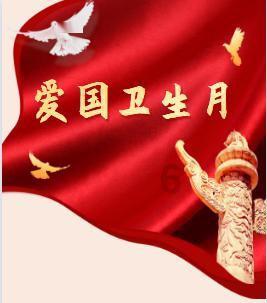 代表委员热议政府工作报告 畅谈感受争献良策