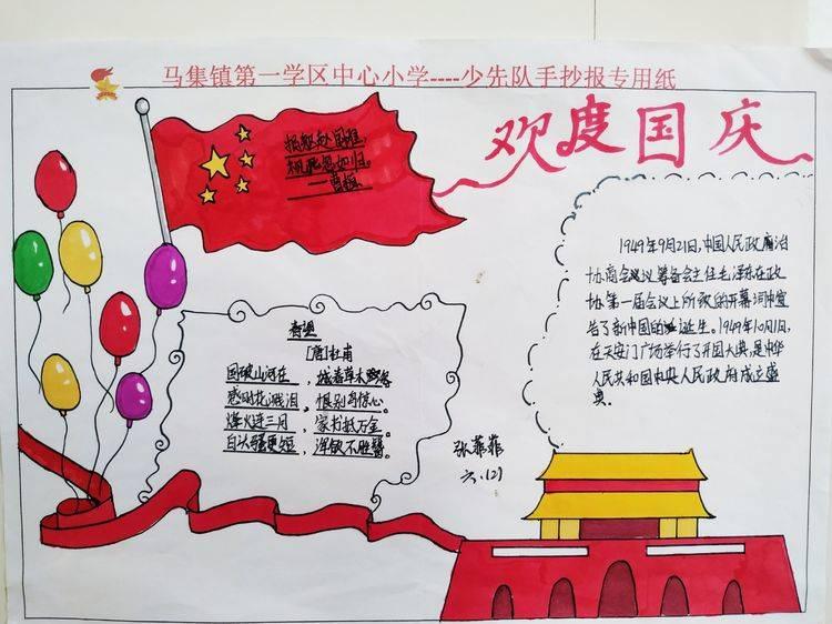 福特版“坦克300” 江铃福特Bronco月底首发：标配2.3T四缸机