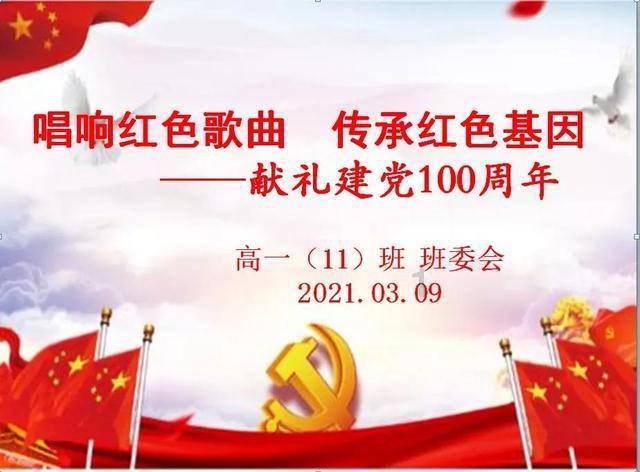 中麦教育：“好人嘴贱，坏人嘴甜”，记住这几句话，越活越通透了！