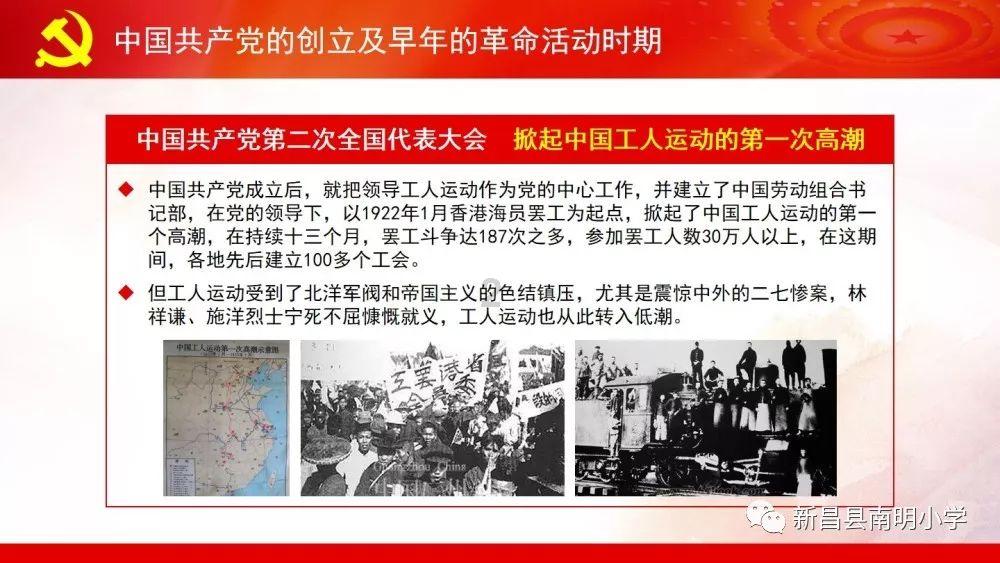 动物家园守卫战