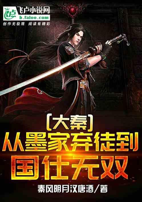 AI“会”画| 九条龙,带你看见“龙行浙江”