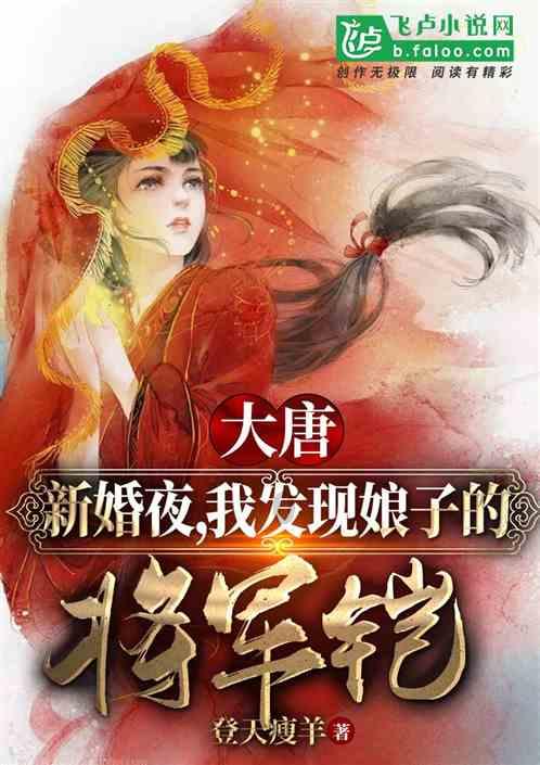 上厕所中途冲水好吗？游戏画面